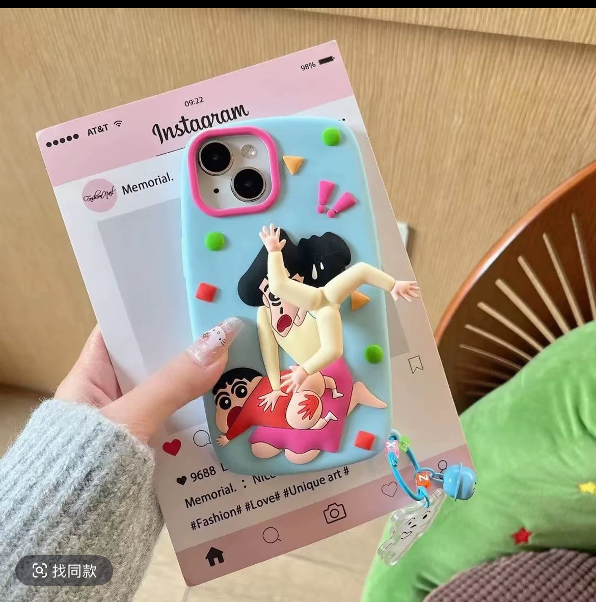Shinchan Rotating Case
